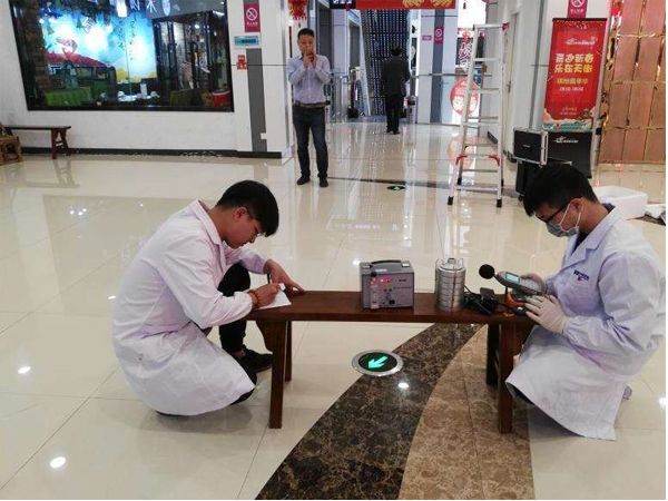 公共场所用品检...